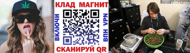 Где купить Когалым Вейп ТГК КОКАИН СОЛЬ ГАШ МАРИХУАНА