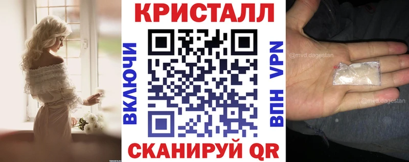 Амфетамин 98%  Когалым 