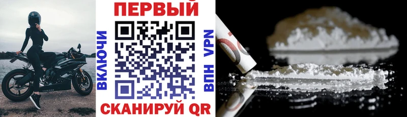 АМФ VHQ Когалым