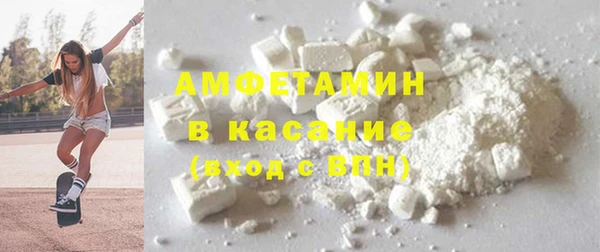дурь Алексеевка