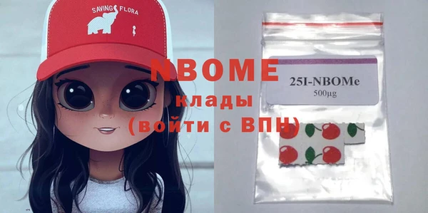 скорость Алзамай