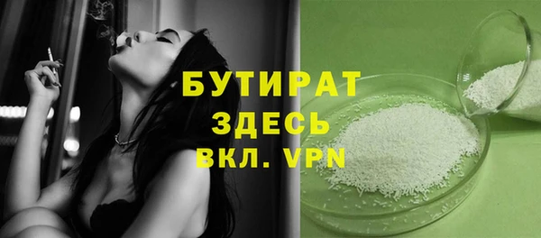 дурь Алексеевка