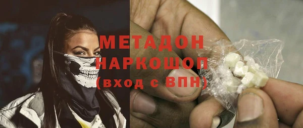 дживик Алексин