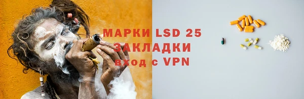 дурь Алексеевка