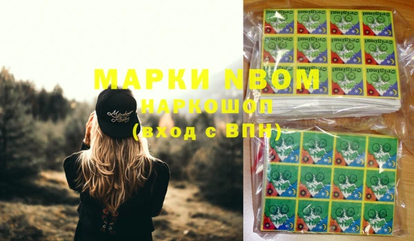 дурь Алексеевка