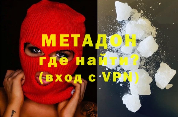 дурь Алексеевка