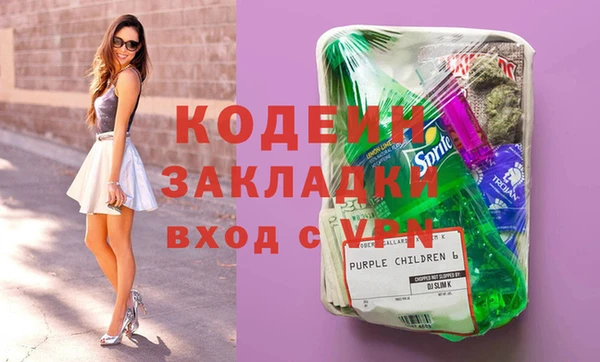 дурь Алексеевка
