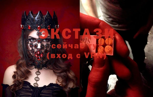 дживик Алексин