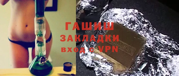 дурь Алексеевка