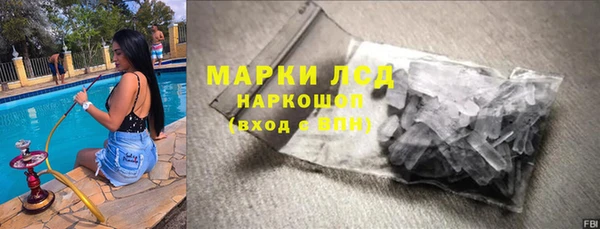 дурь Алексеевка
