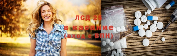 a pvp Семёнов