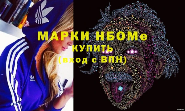 дживик Алексин