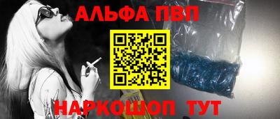 хмурый Кумертау