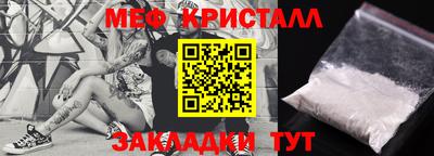 спайс Кулебаки