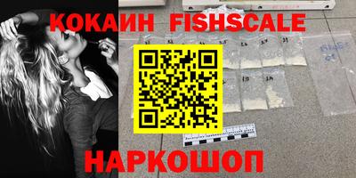 хмурый Краснознаменск