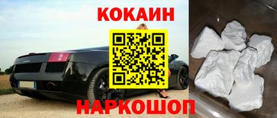 МДМА Краснодар