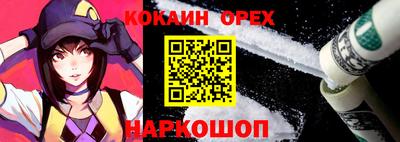 хмурый Кумертау