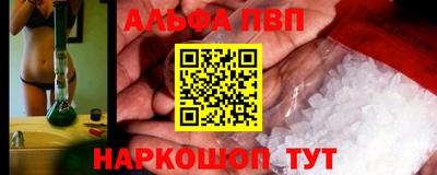 хмурый Кумертау