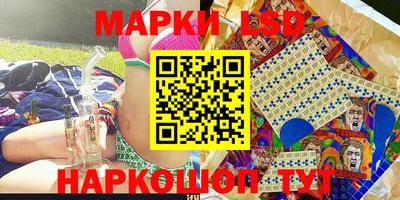 МДМА Краснодар