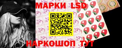 прущие крисы Краснокаменск