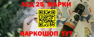 хмурый Краснознаменск