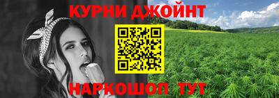 хмурый Краснознаменск