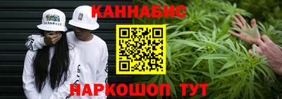 прущие крисы Краснокаменск