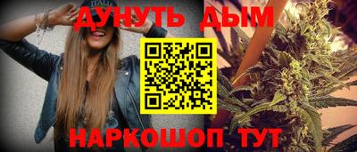 спайс Кулебаки