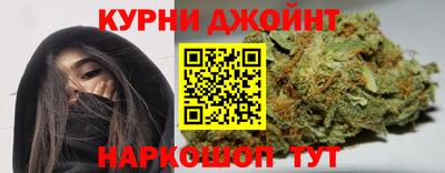 прущие крисы Краснокаменск