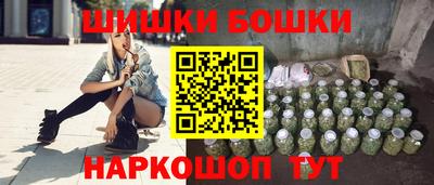 МДМА Краснодар