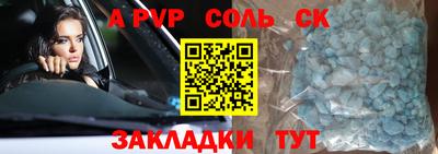 хмурый Краснознаменск