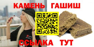 МДМА Краснодар