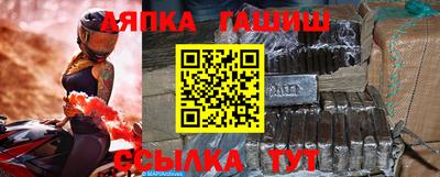 МДМА Краснодар