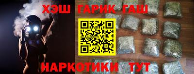 хмурый Краснознаменск