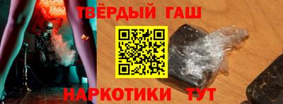 МДМА Краснодар