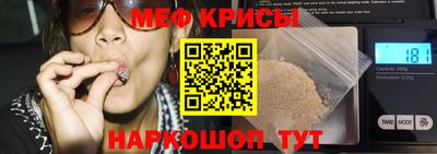 хмурый Краснознаменск