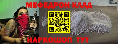 хмурый Краснознаменск