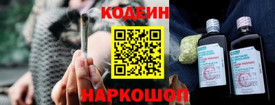 хмурый Краснознаменск