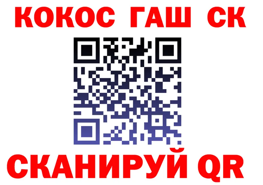 А ПВП СК КРИС зеркало shop mega Когалым