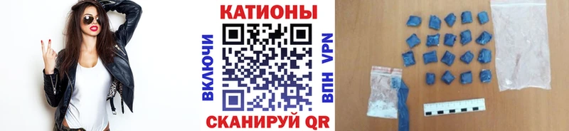 Меф 4 MMC  Когалым 