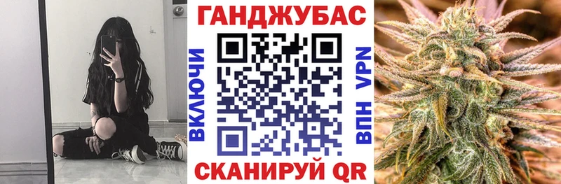 hydra сайт  Когалым  Конопля планчик 